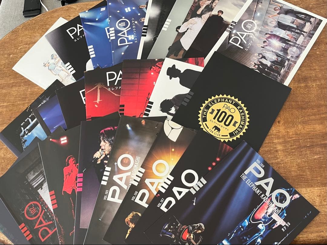 エレファントカシマシ／宮本浩次　　　　　CD・DVD・書籍・雑誌セット