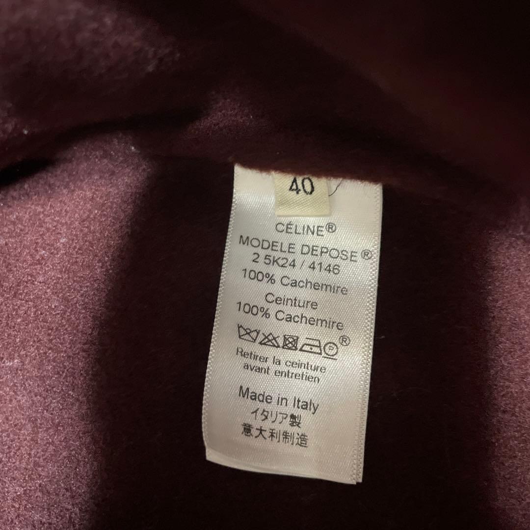 CELINE チェスターコート 40 バーガンディ