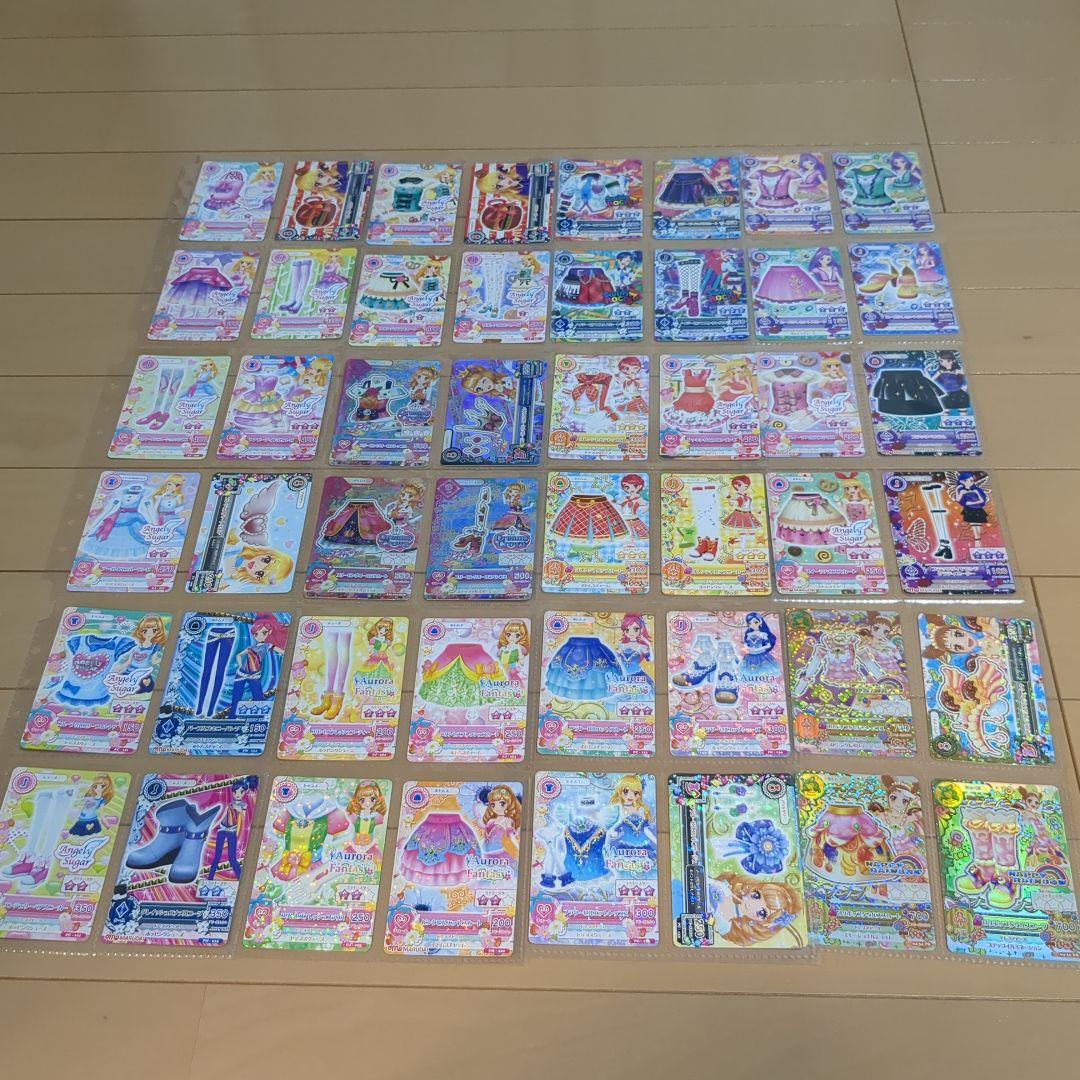 アイカツカード 670枚 バインダーセット