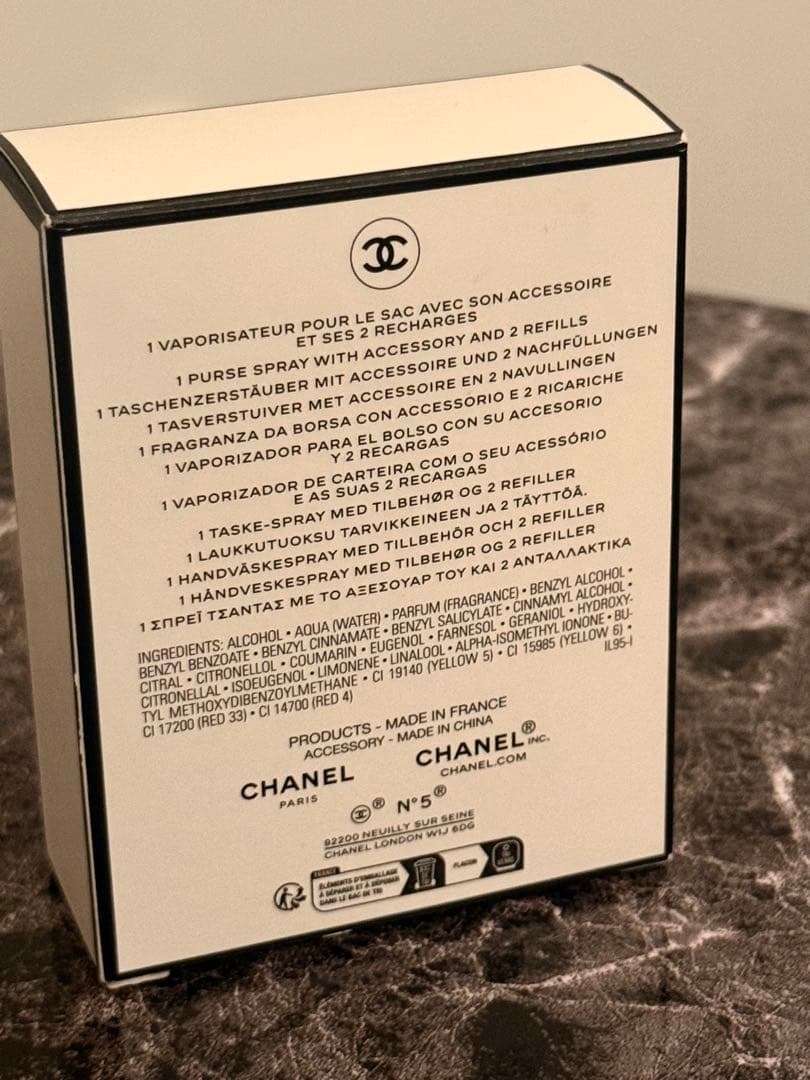 【新品未使用】シャネル N゜5 オードゥ パルファム パース スプレイ コメット