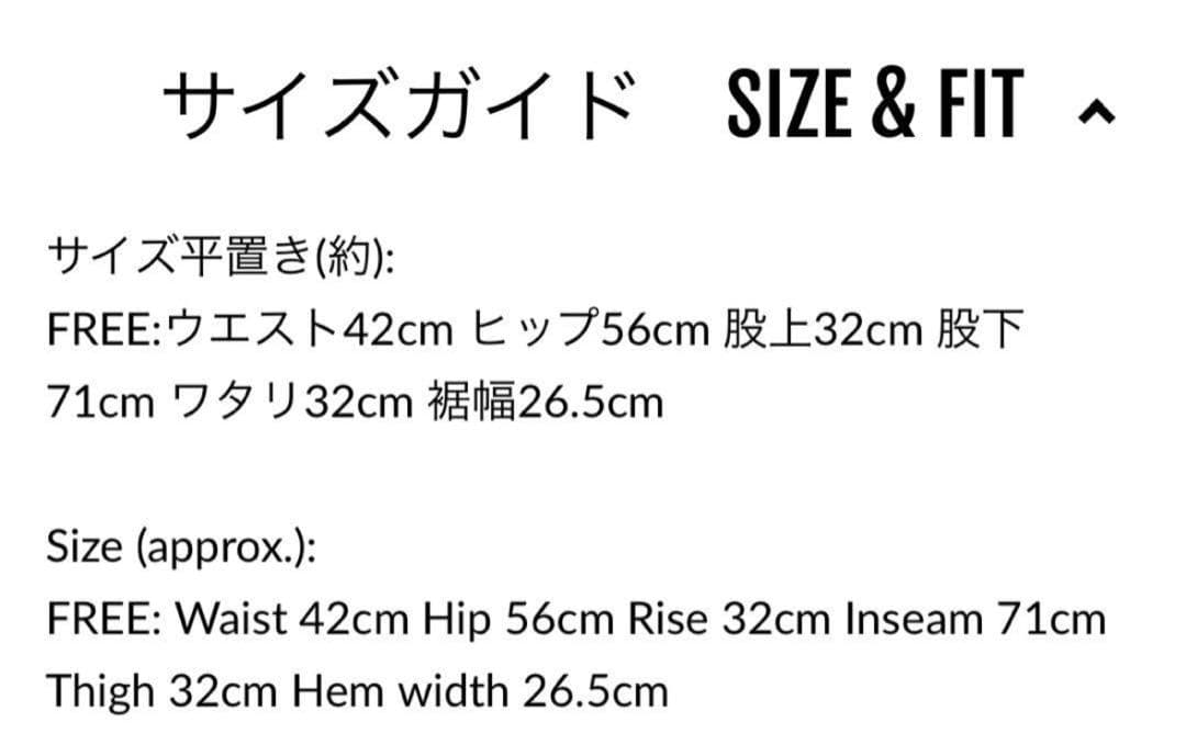 美品‼️MIRROR9 ダメージ　デニム　サロペット　完売品