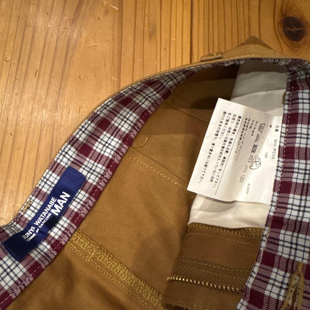 AD2021 コムデギャルソン　ジュンヤ　ワタナベ　ワイドワークパンツ　XS