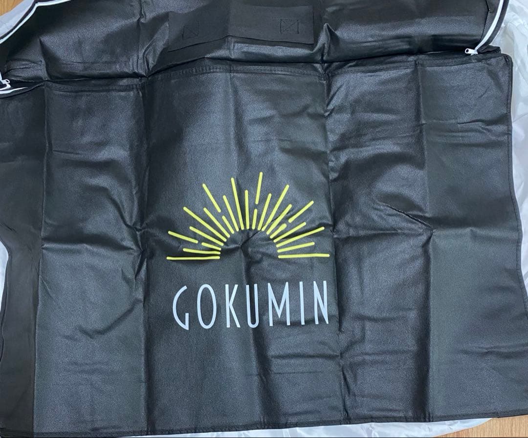 GOKUMIN 高反発マットレス シングル FOR MEN MSM-01