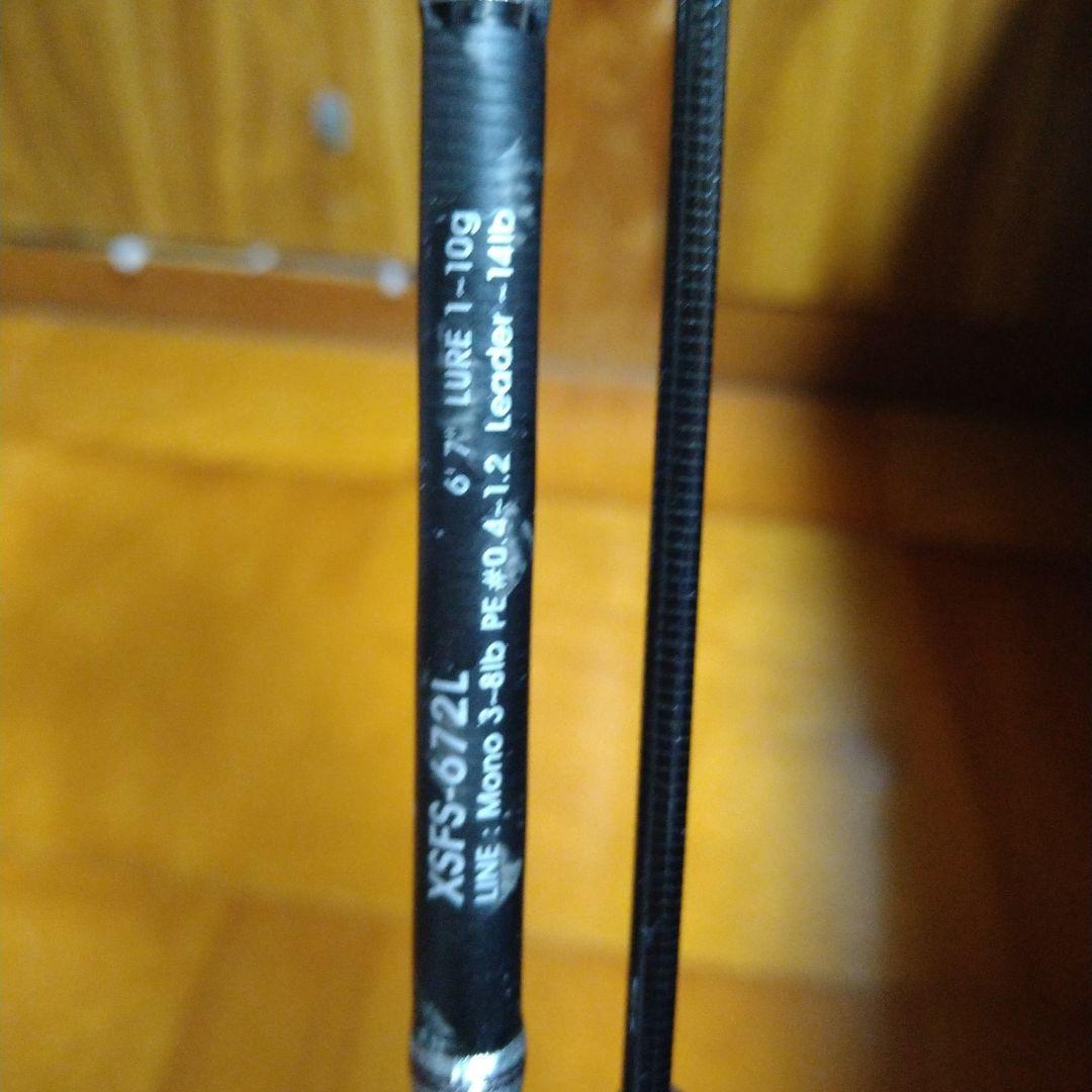 フィッシングロッド XSFS-672L + ROXANI 2500SH