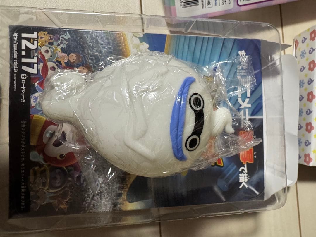 妖怪ウォッチ DVD BOX 1〜8巻 映画DVD Blu-ray