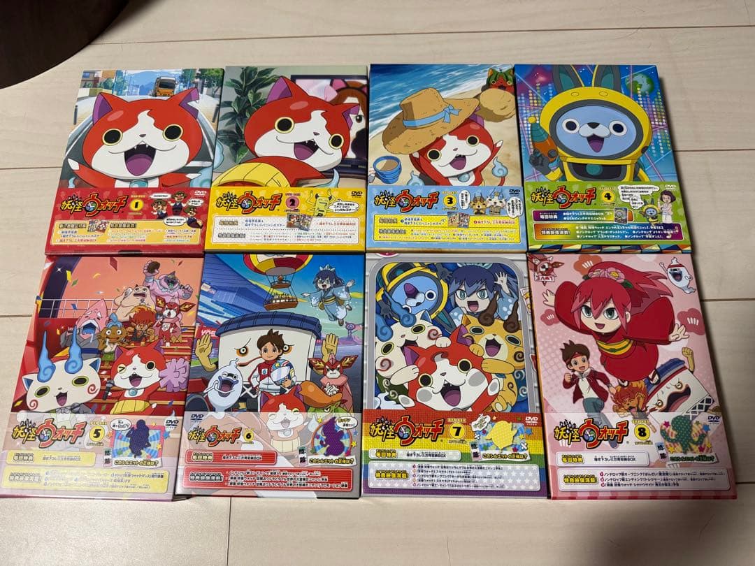 妖怪ウォッチ DVD BOX 1〜8巻 映画DVD Blu-ray