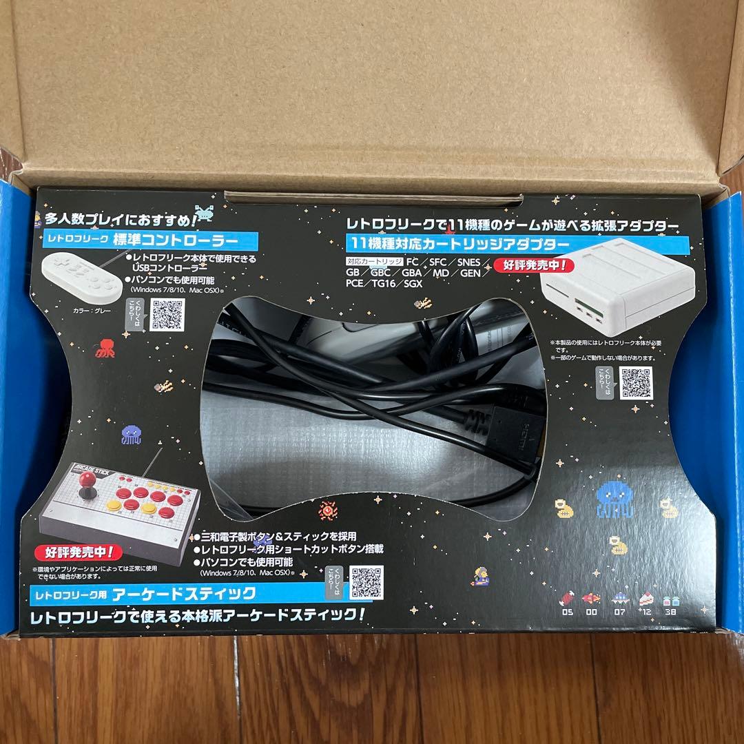 【美品】レトロフリーク ベーシック 動作確認済み