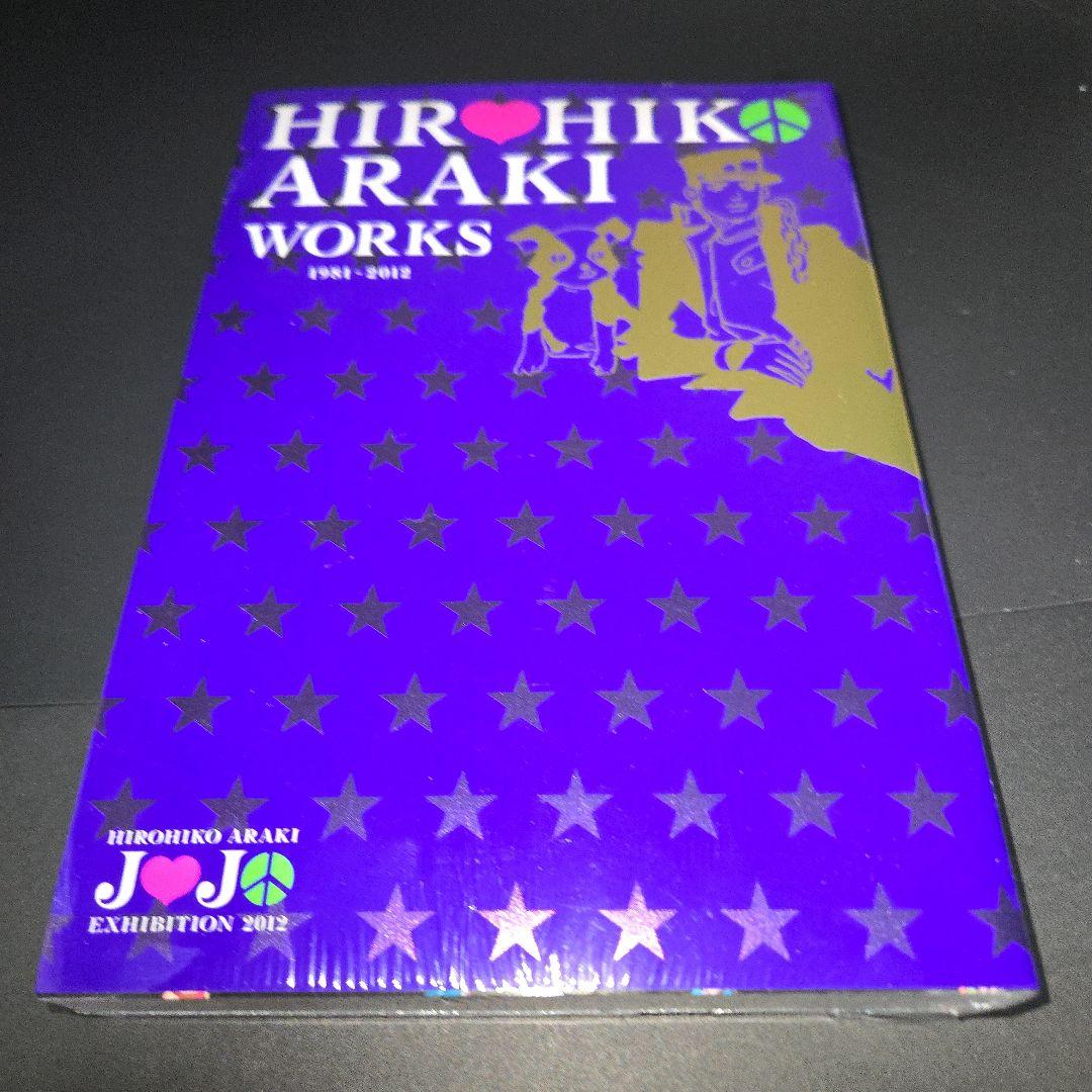その他 HIROHIKO ARAKI WORKS 1984-2012