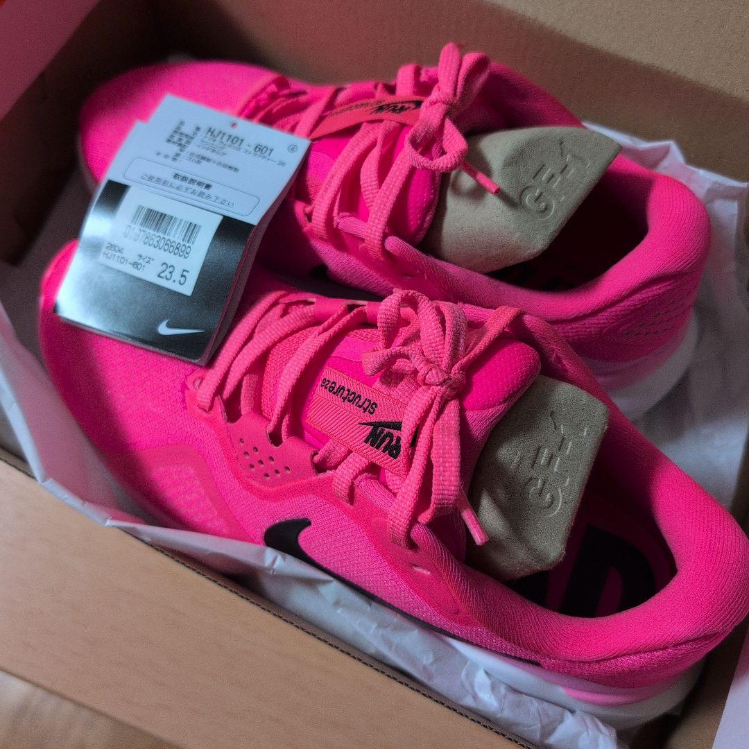 ナイキ…ストラクチャーピンク23.5cm