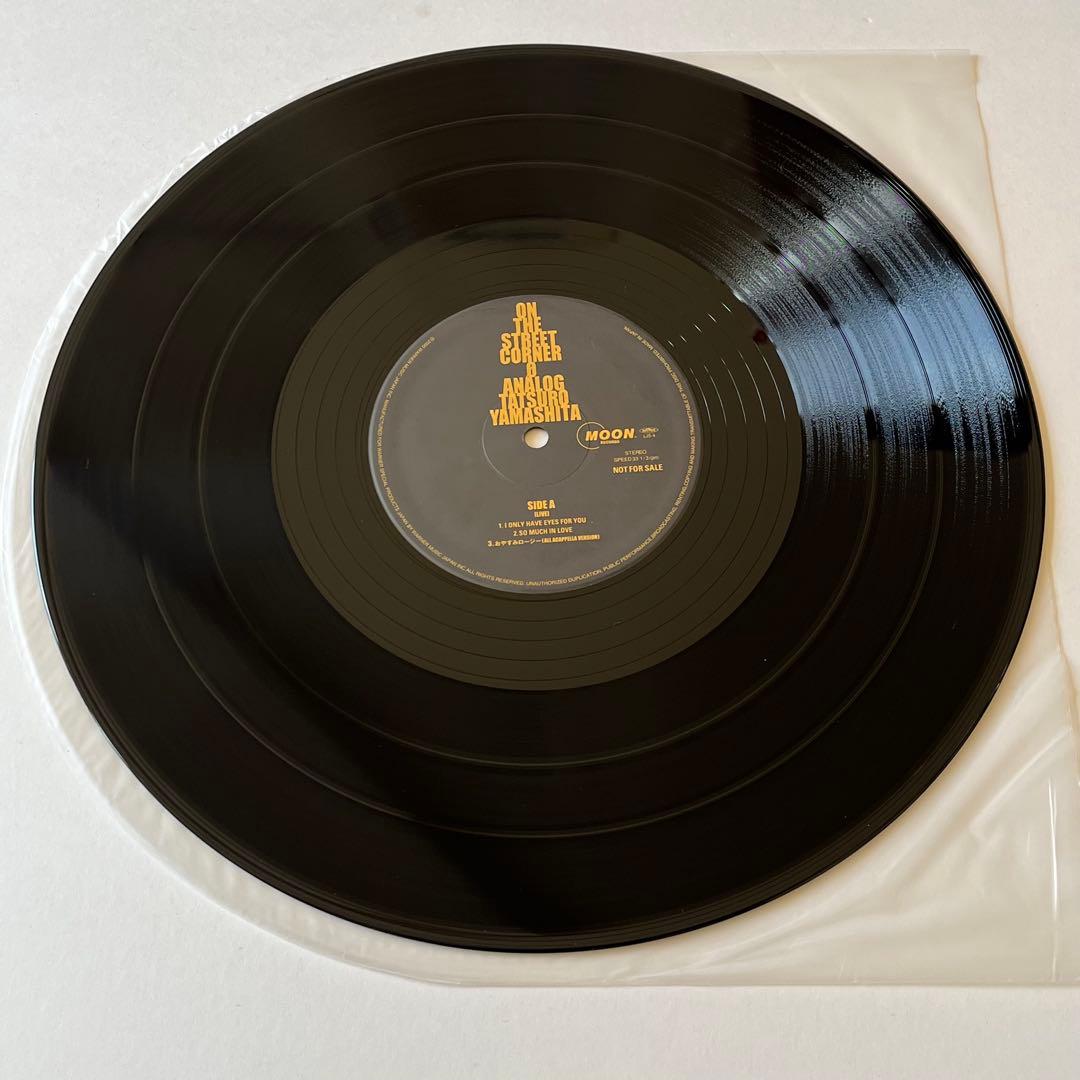 【極美盤】山下達郎ON THE STREET CORNER 0 2000年非売品