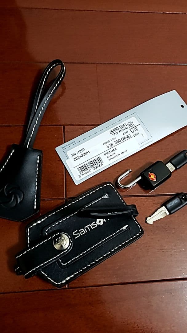 Samsonite⭐キャリーケース⭐美品