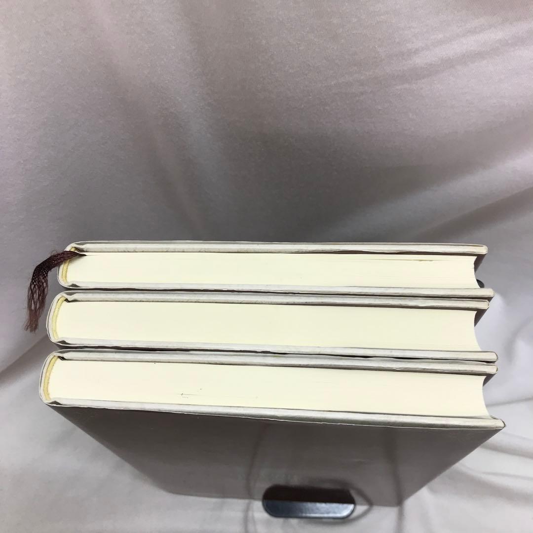 エイブラハム・マーケティング・バイブル　全3巻セット