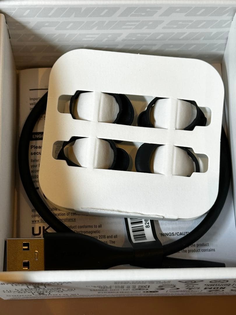 Bose QC Ultra Earbuds ブラック 箱付 美品 動作確認済