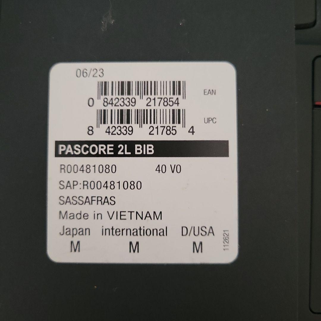 スノーボード ARMADA Pascore 2L Bib - SASSAFRAS