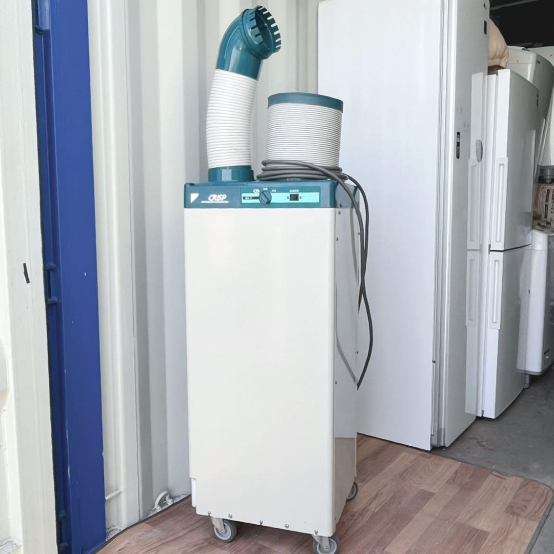 取付無料！ダイキン クリスプSUASP1DT キャスター付きスポットエアコン