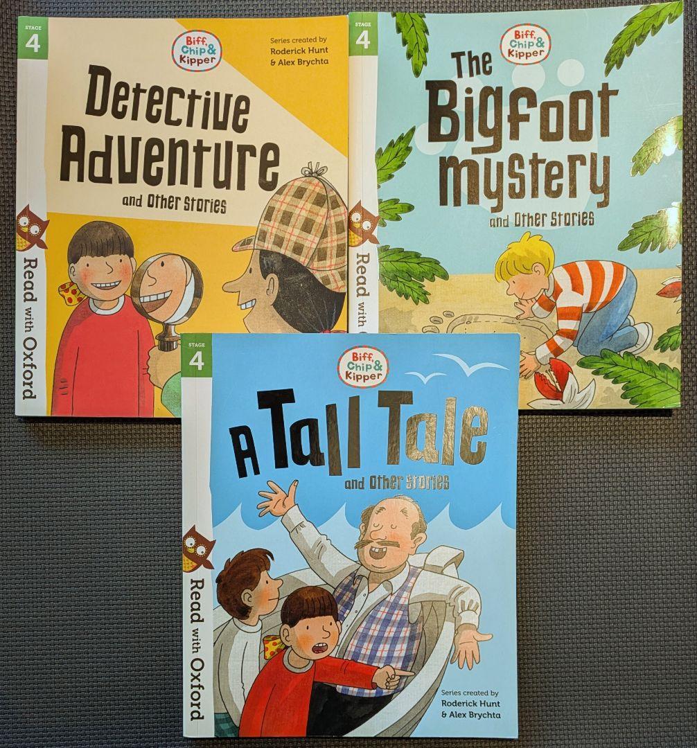 セール　未使用　英語の絵本　Read with Oxford 5冊14話セット