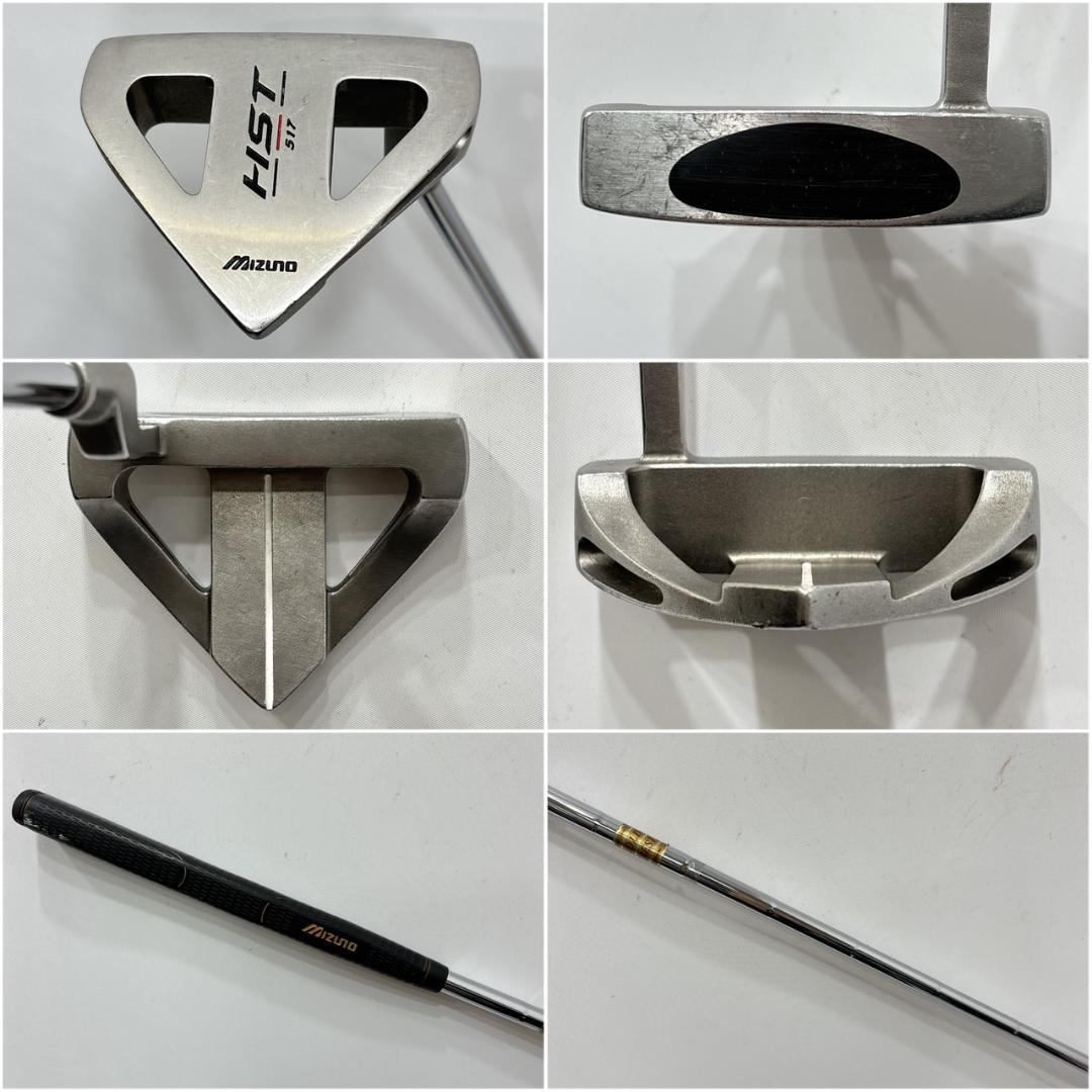 メンズ右利き初心者用　ミズノ　JPX　ゴルフクラブセット　W-2536