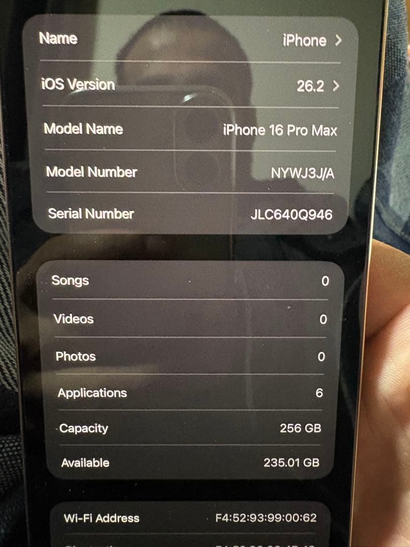Iphone 16 Promax 新品未使用
