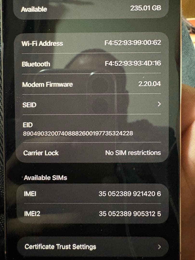 Iphone 16 Promax 新品未使用