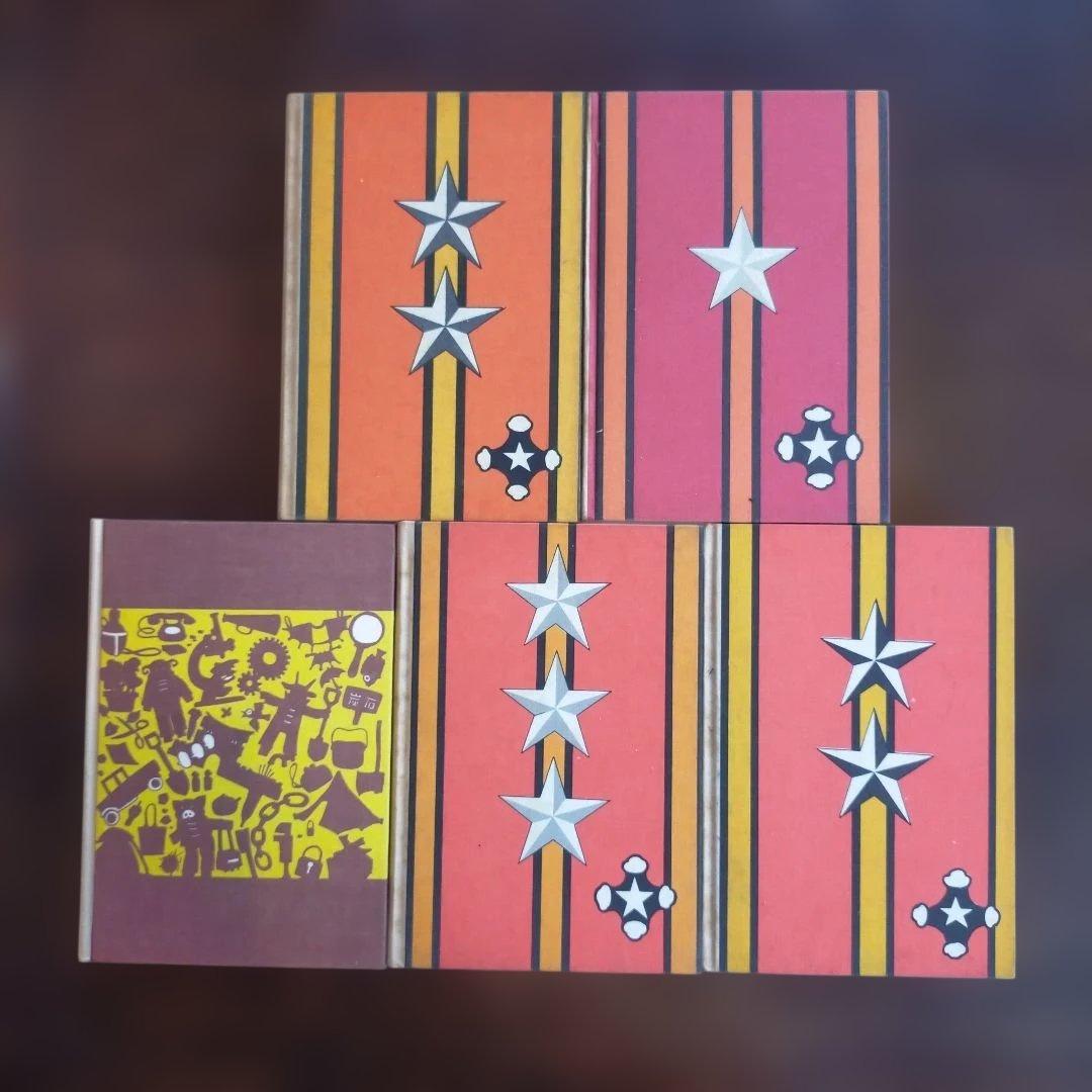 のらくろ 全10巻セット 田河水泡