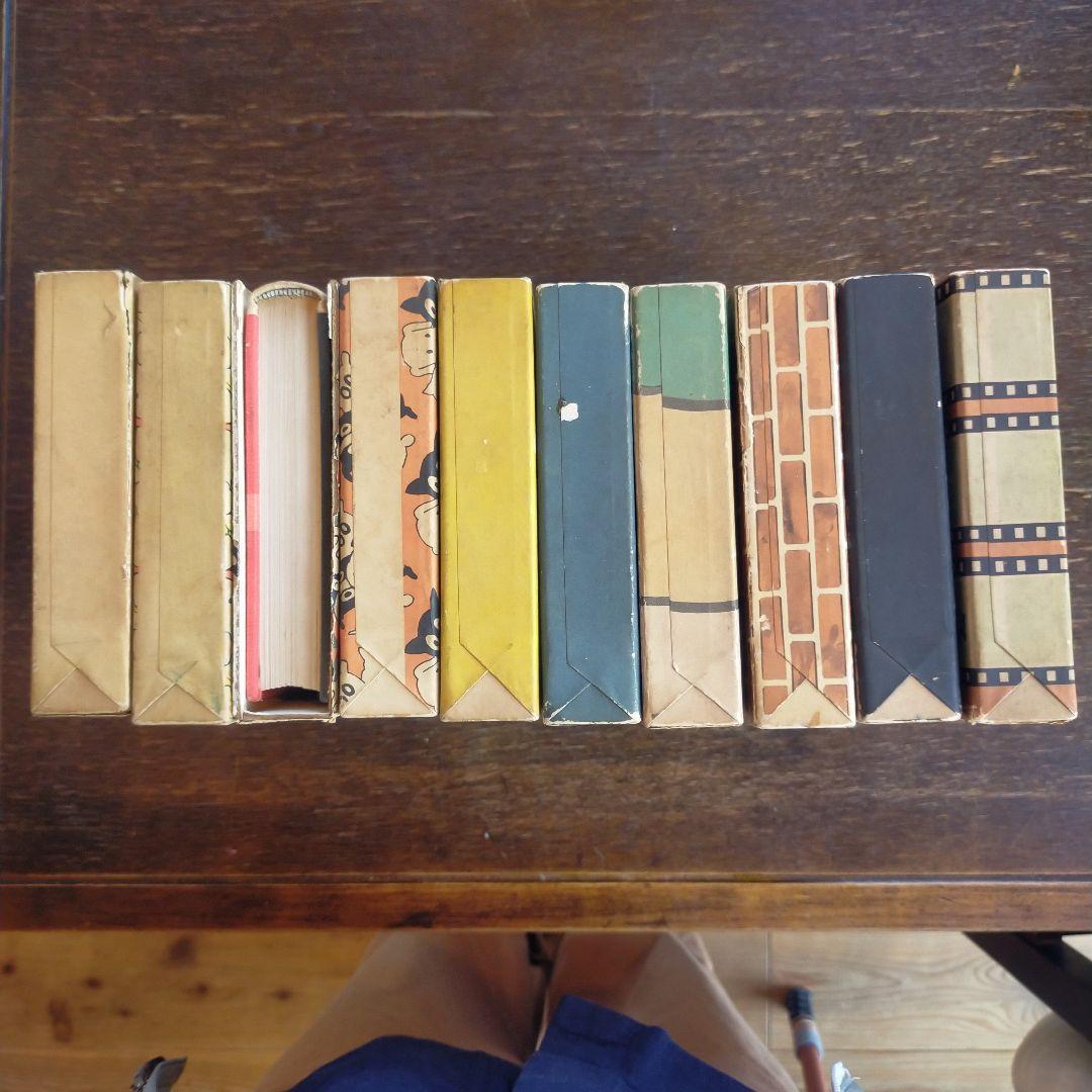 のらくろ 全10巻セット 田河水泡