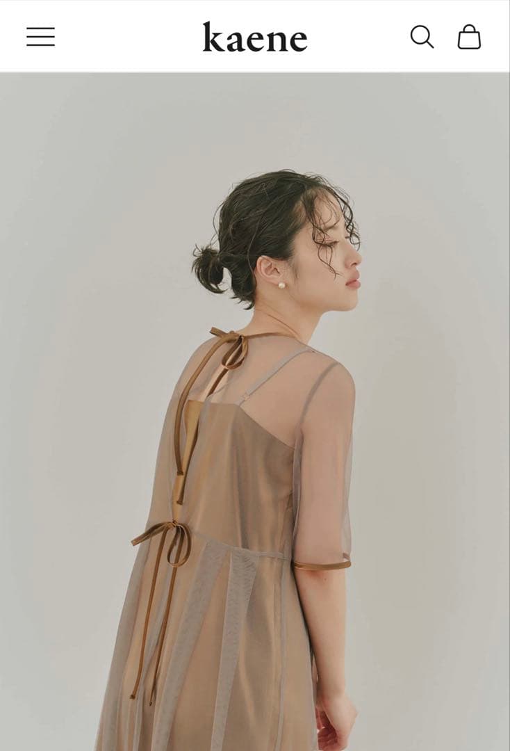 kaene シャンブレーキャミドッキングドレス ブラウン サイズ36 新品未使用