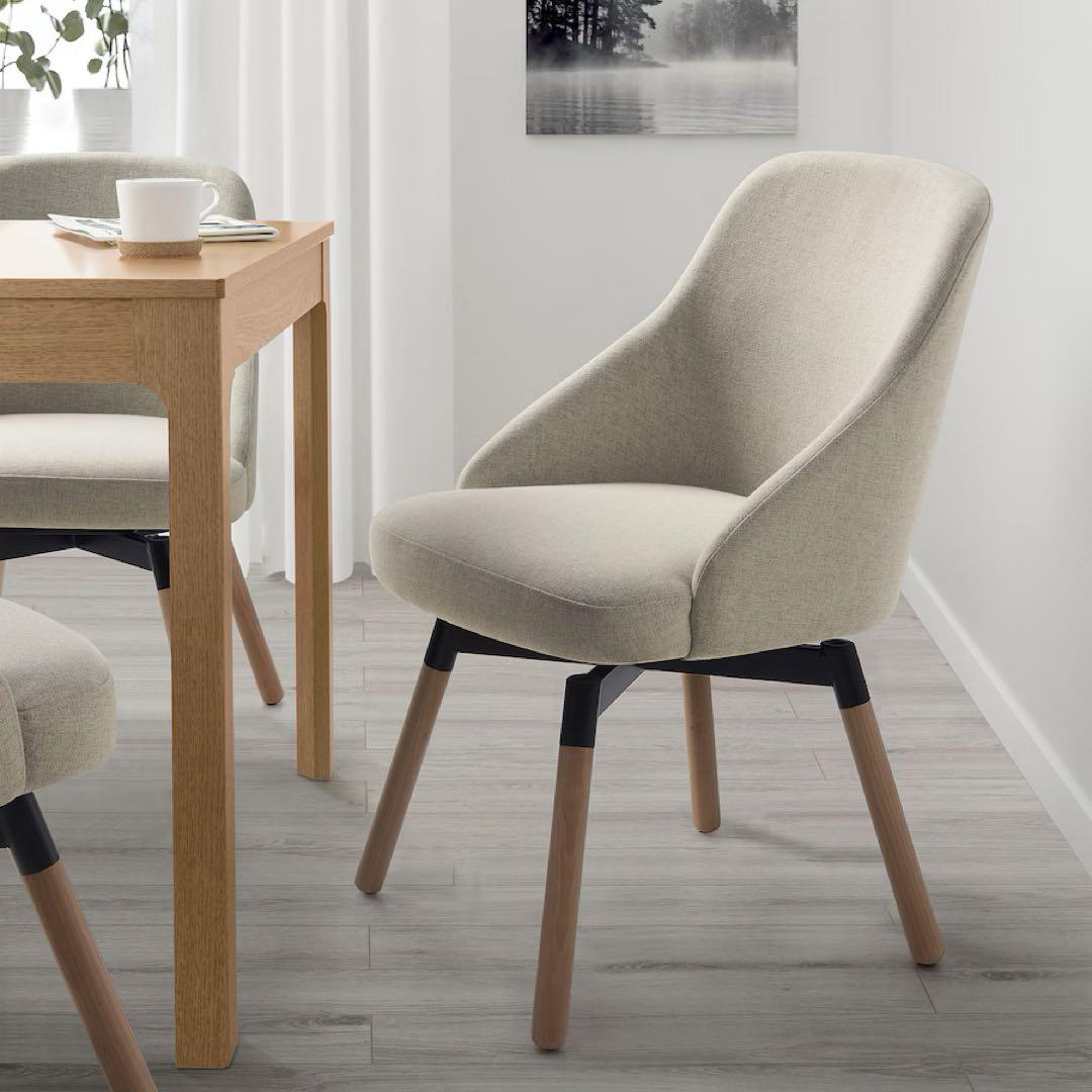 【送料込み】IKEA JANOLOF ヤンオロフ 回転ダイニングチェア ベージュ