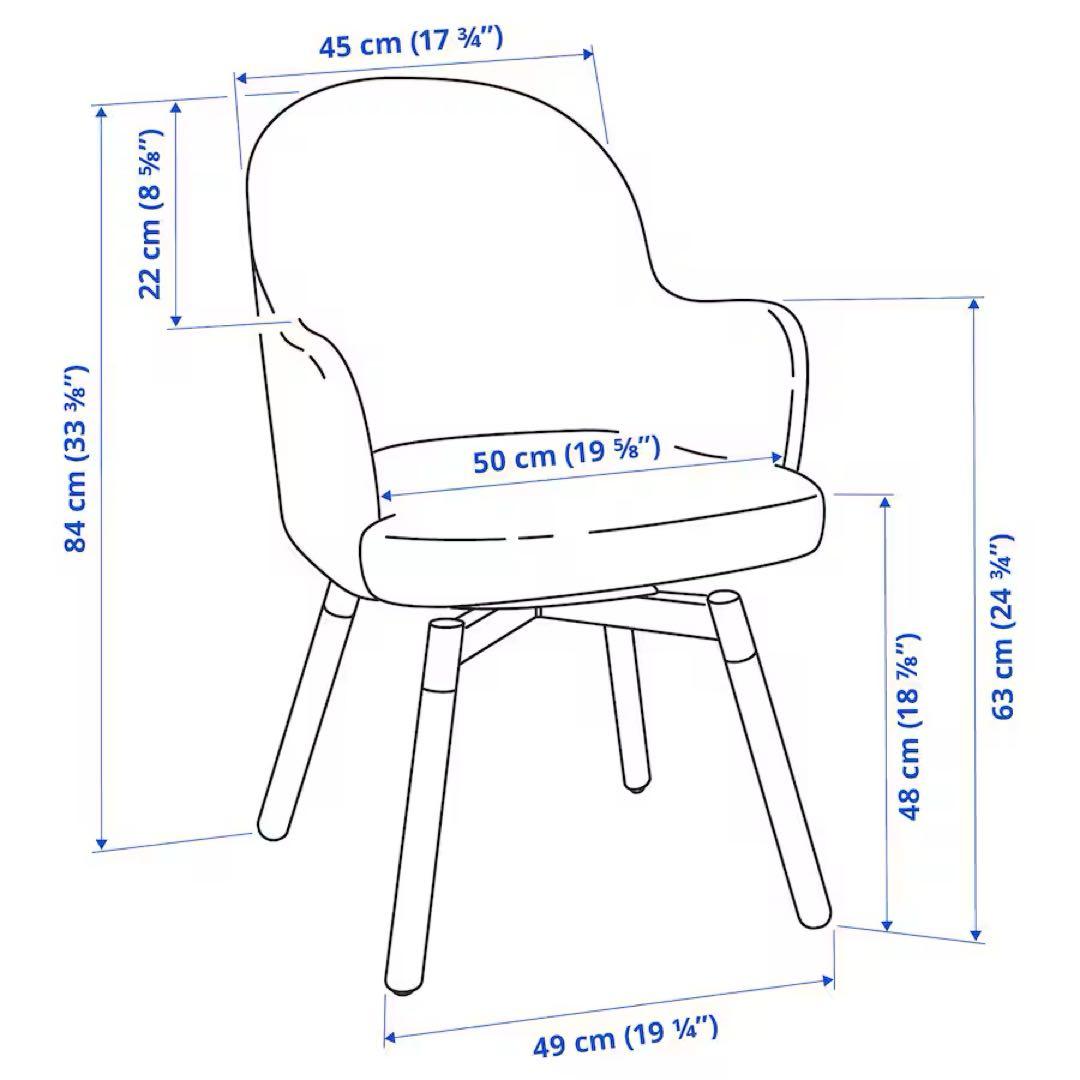 【送料込み】IKEA JANOLOF ヤンオロフ 回転ダイニングチェア ベージュ