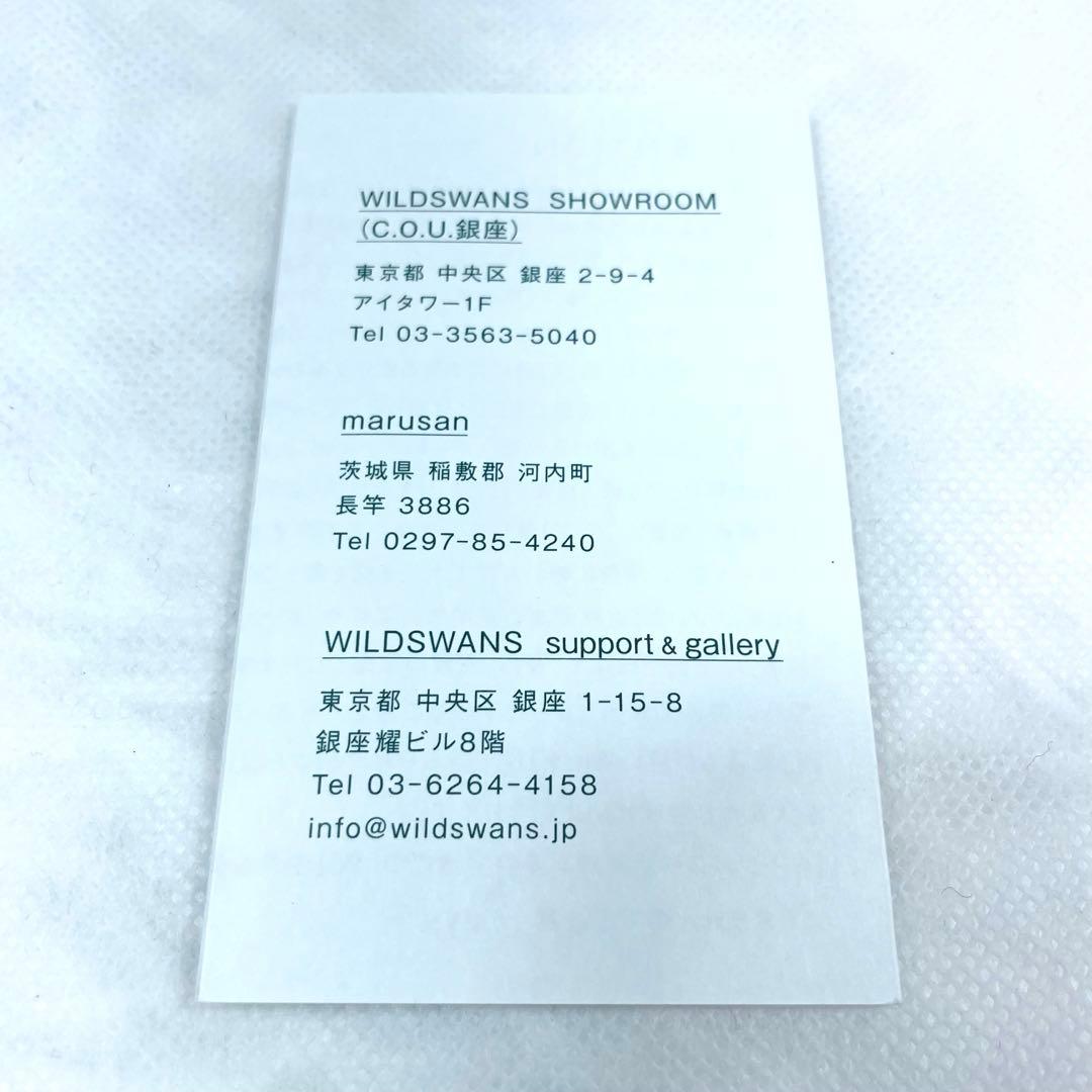 美品 ワイルドスワンズ ウィングス フルグレインブライドル ダークステイン