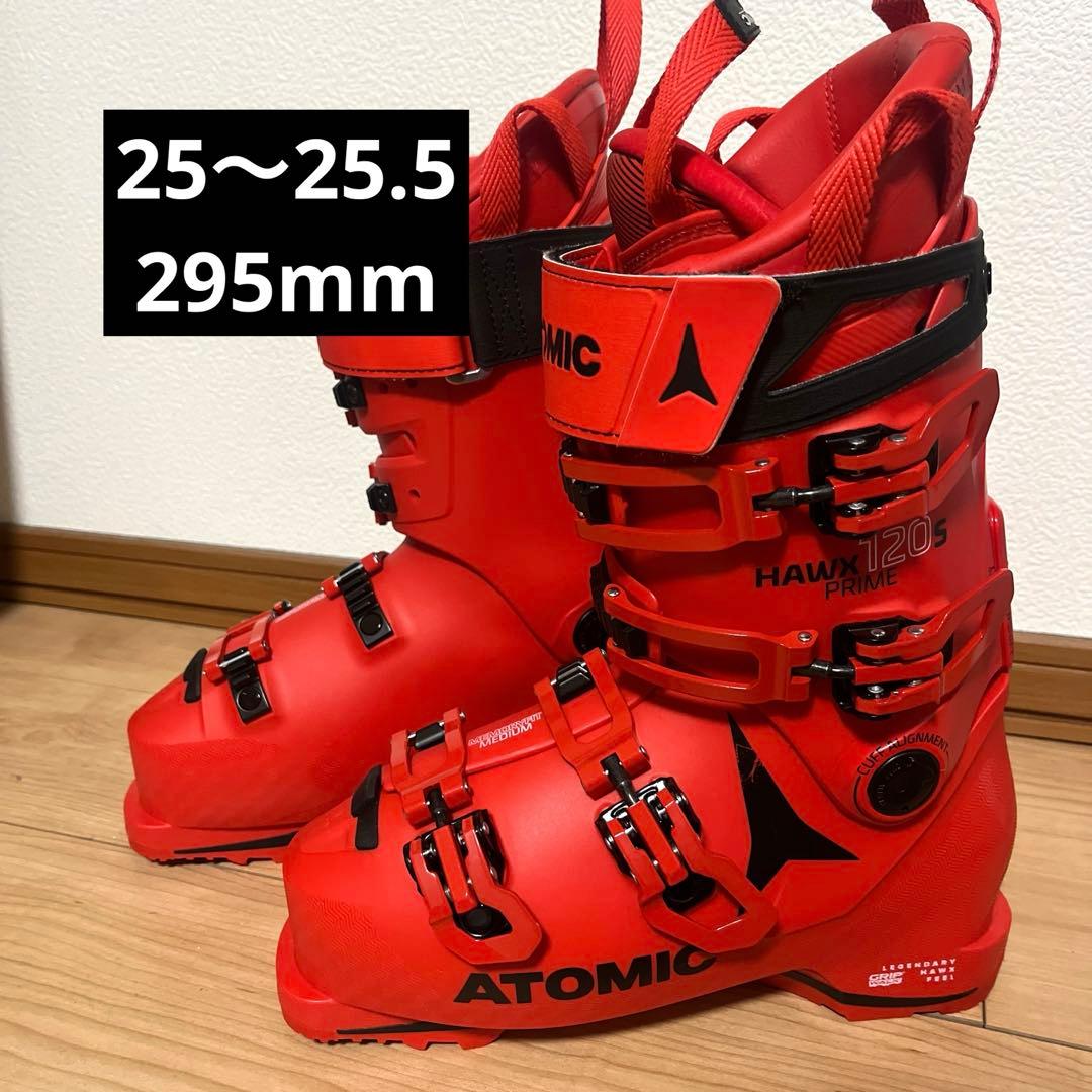 ATOMIC HAWX PRIME 120 S スキーブーツ