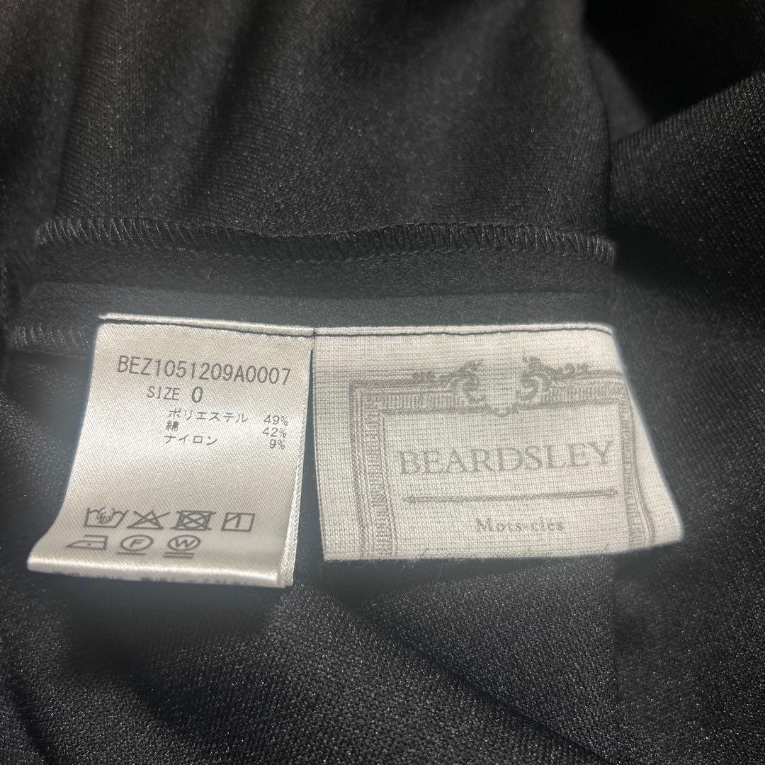さらに値下げBEARDSLEY 0サイズ ワンピース　未使用 ブラック