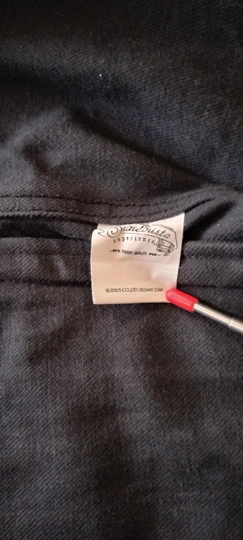 チバユウスケ SUNDINISTA EXPERIENCE L 4０