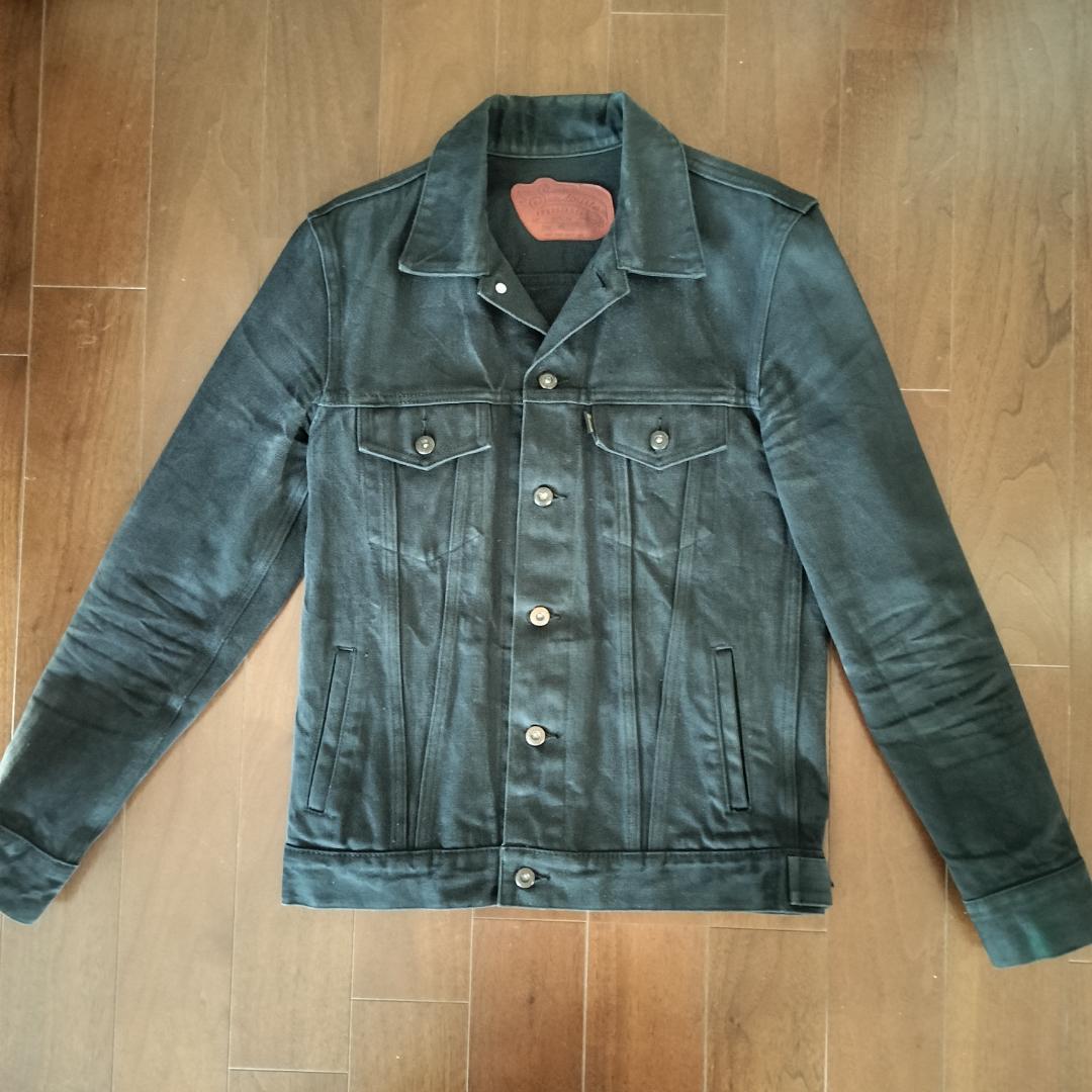 チバユウスケ SUNDINISTA EXPERIENCE L 4０