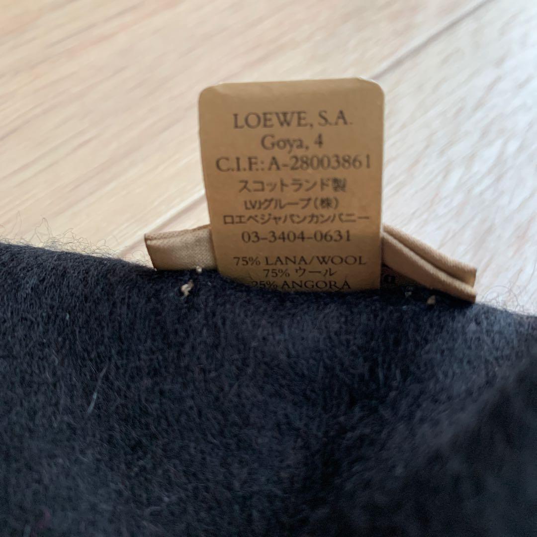 LOEWE アンゴラウール マフラー バイカラー　フリンジ付き