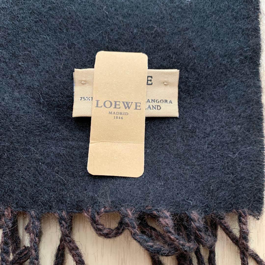 LOEWE アンゴラウール マフラー バイカラー　フリンジ付き