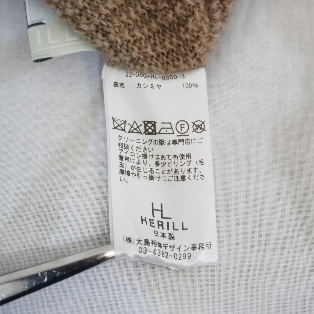 MUSE HERILL カシミヤ100％ バラクラバ