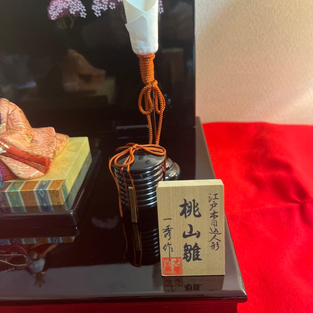 雛人形　江戸木目込人形　コンパクト