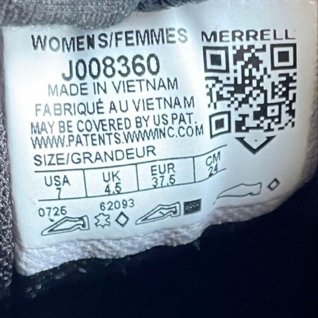 MERRELL スピード ストライク 2 トレックメレル　24cmブラック