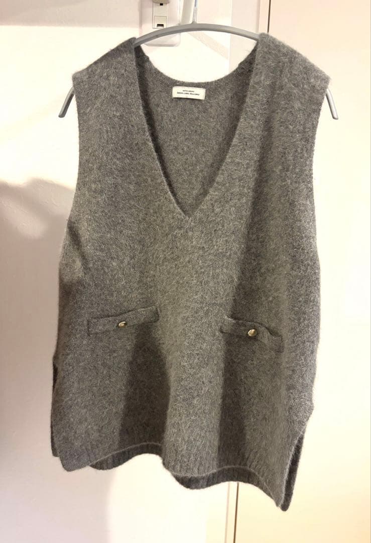 green label relaxing. ヘアリー ニット ベスト グレー