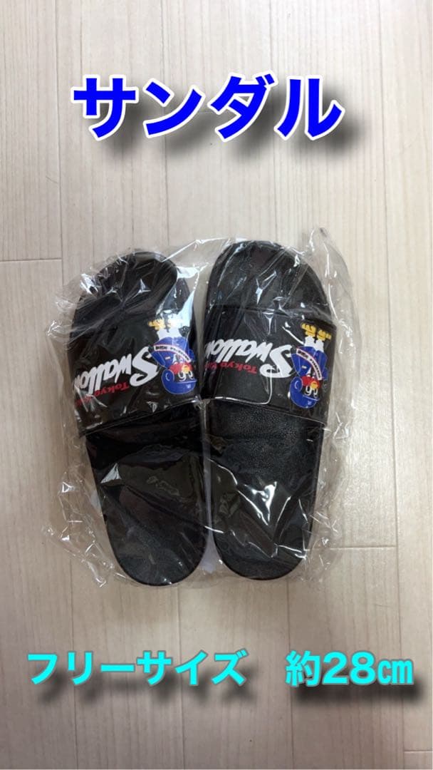 つば九郎　日本青年館ホテル　支配鳥　限定品　セット価格❣️