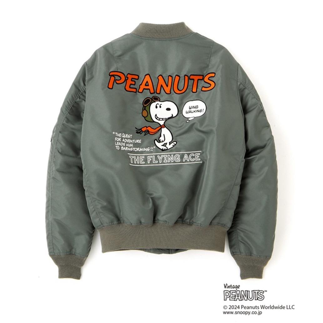 お待たせ！ AVIREX × PEANUTS MA-1 ピーナッツ スヌーピー