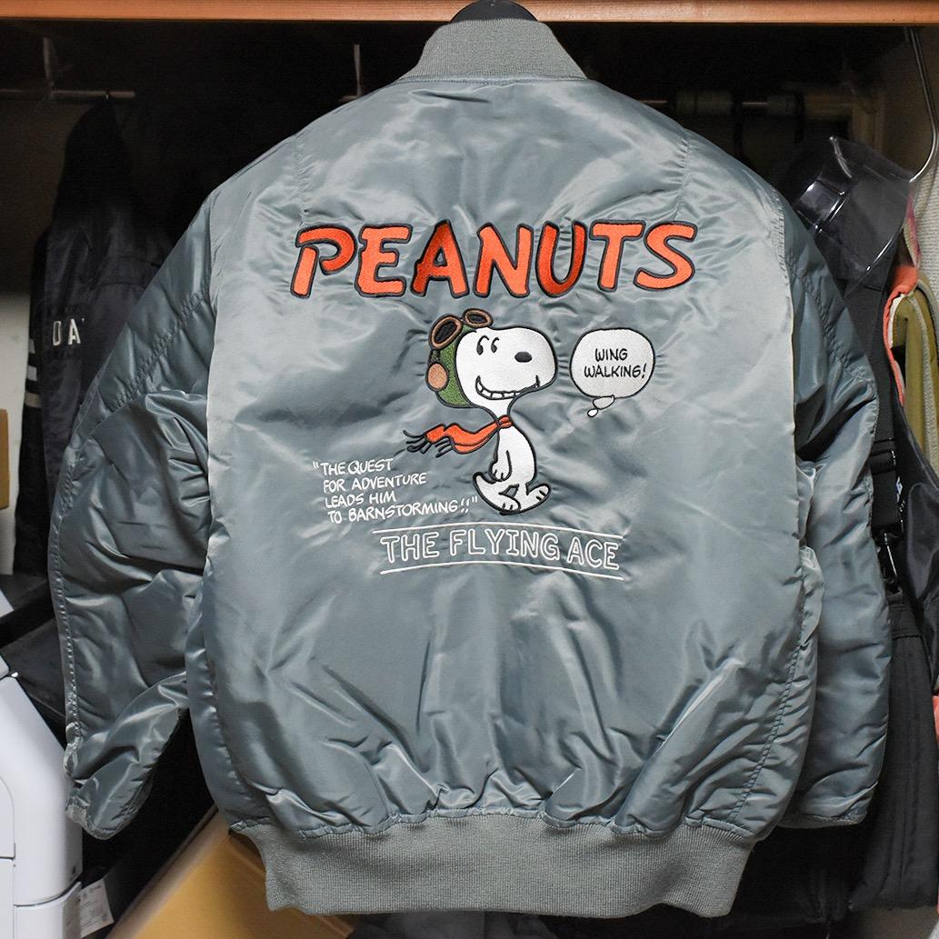 お待たせ！ AVIREX × PEANUTS MA-1 ピーナッツ スヌーピー