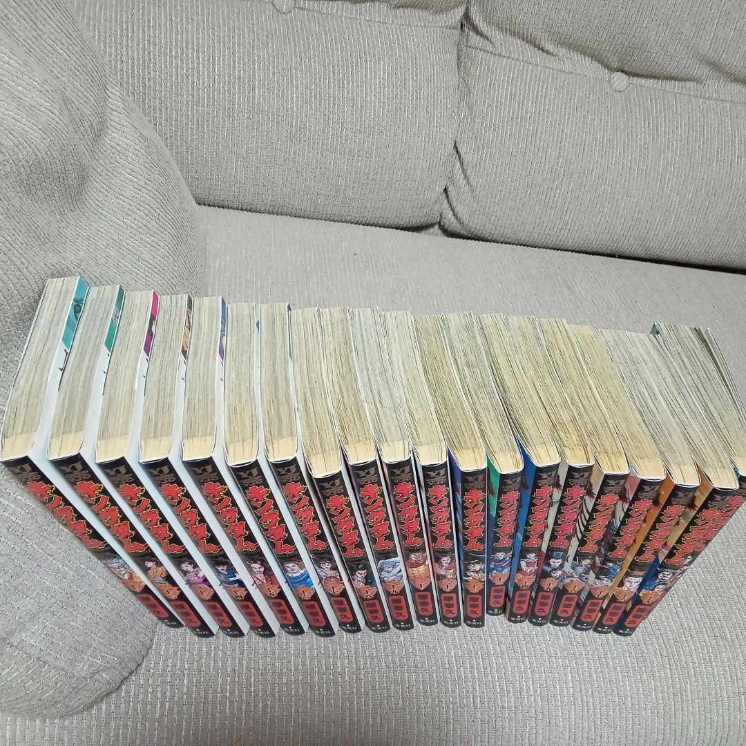 キングダム 　全巻セット　（1〜65巻）　一部初版本あり