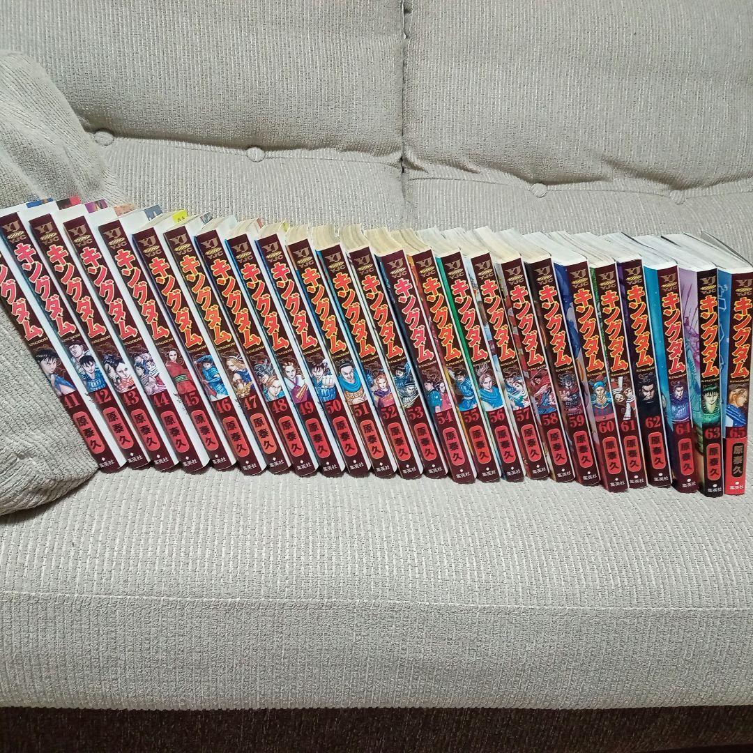キングダム 　全巻セット　（1〜65巻）　一部初版本あり