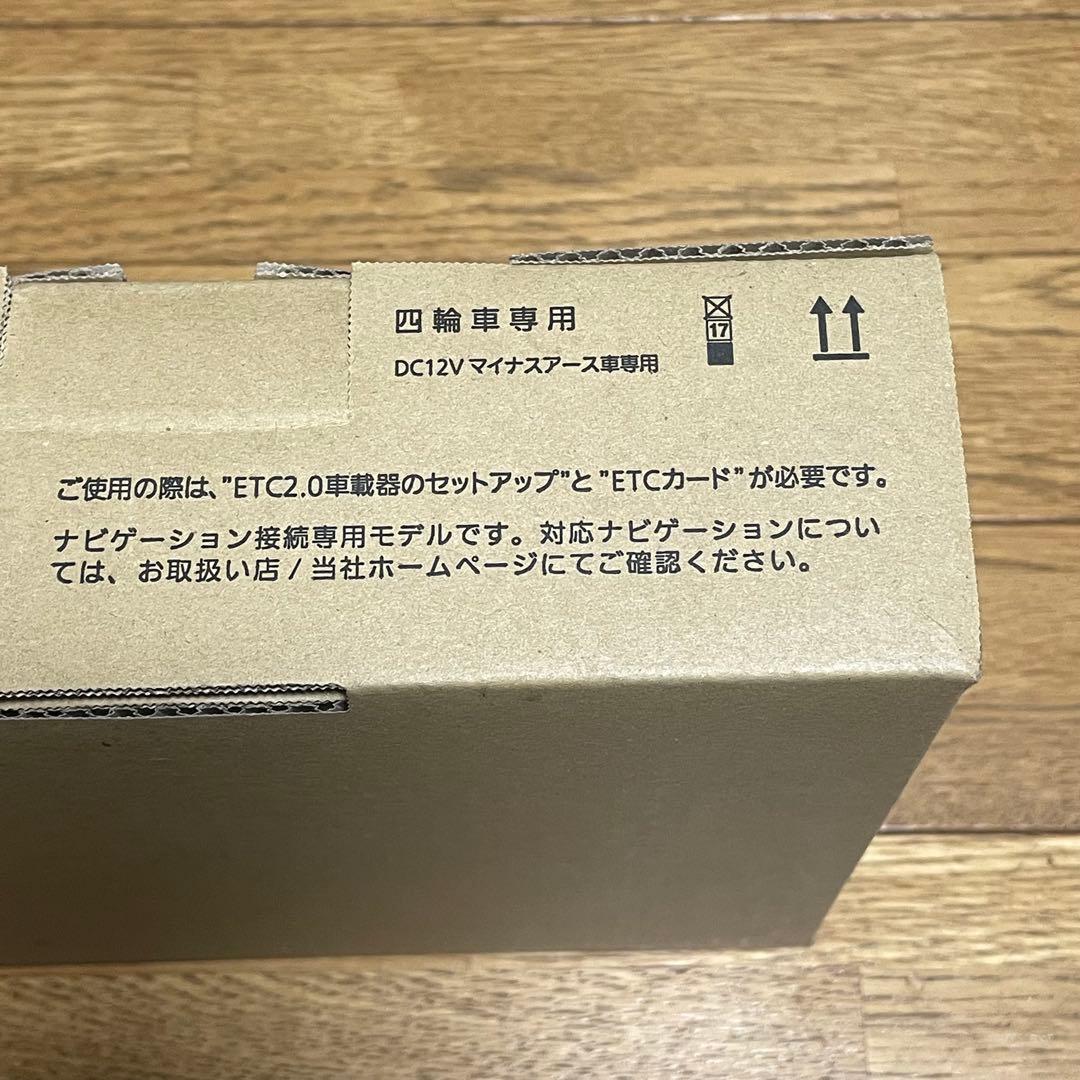 【新品未使用】Panasonic CY-ET2010D ETC2.0