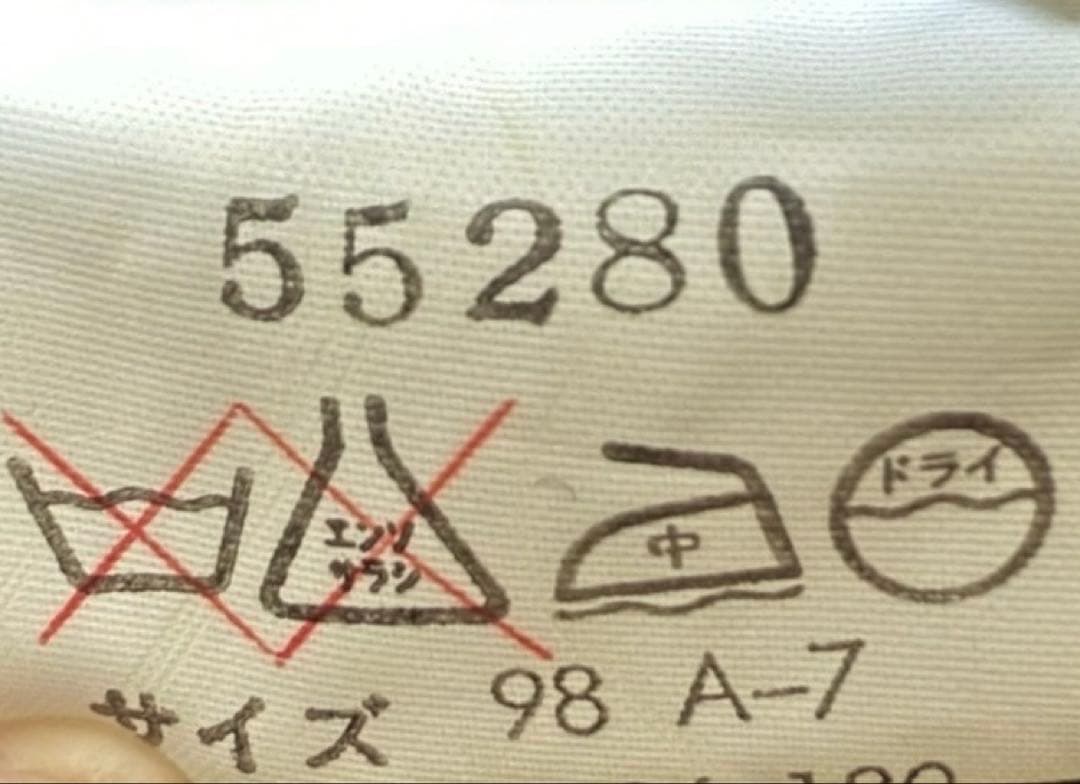 ハリスツイード　テーラードジャケット　ヘリンボーン　CLIFFORD