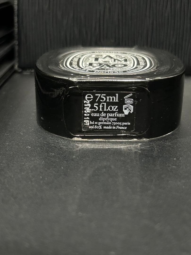 ディプティック オードパルファン タムダオ TAMDAO 75ml