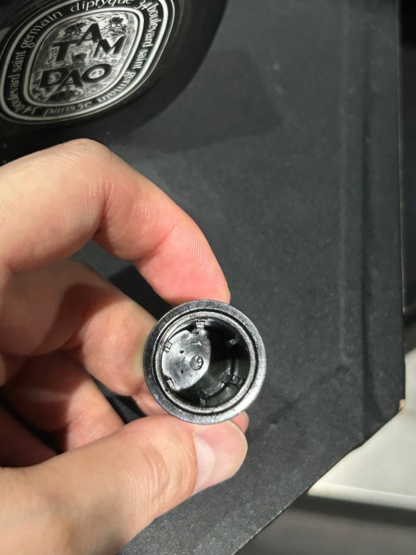 ディプティック オードパルファン タムダオ TAMDAO 75ml