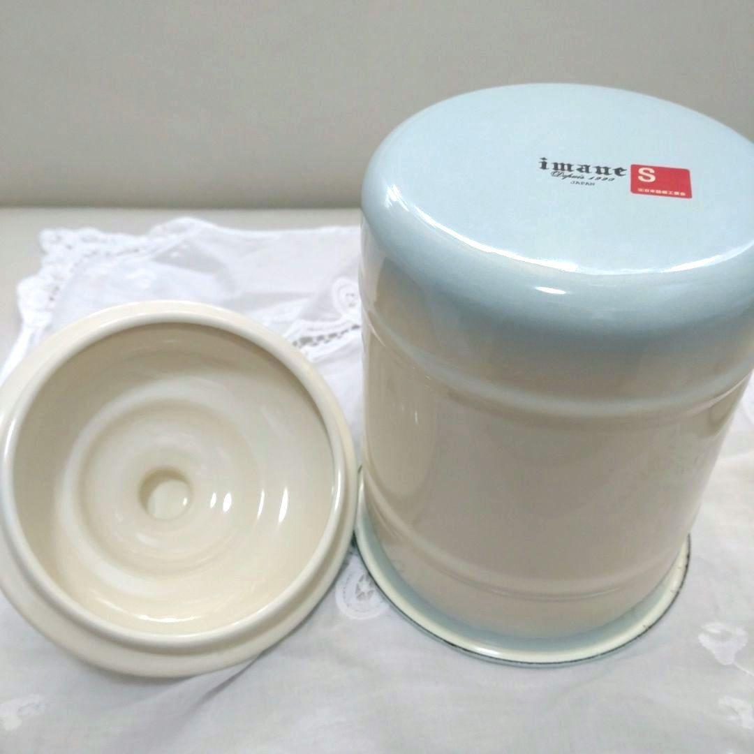 [値下げ]　旧イマン　クラリス　ホーローセット