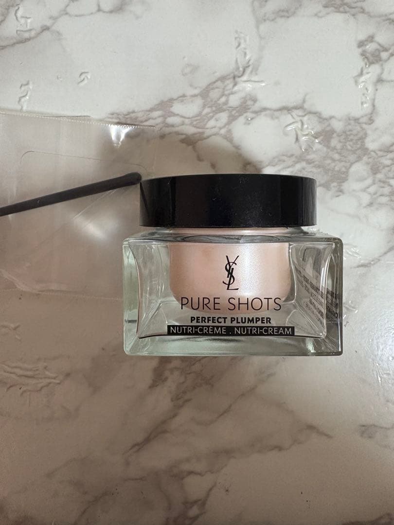 YSL ピュアショットリッチクリーム